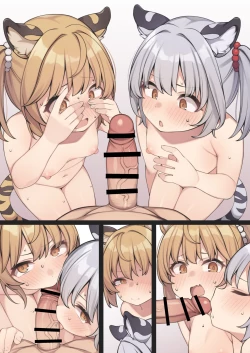 Page 12 of 双寅の姉妹丼を美味しく食べる妄想絵