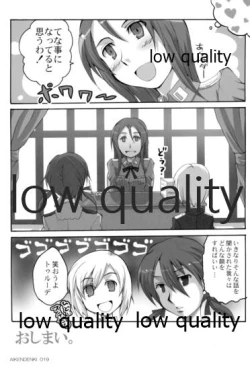 Page 18 of 愛犬電気