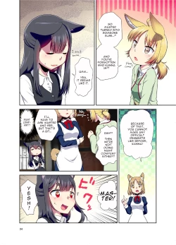 Page 22 of Me ga Sametara Kemomimi Shoujo ni Natteita Ohanashi | A Story Where I Had Become a Girl With Animal Ears When I Opened My Eyes
