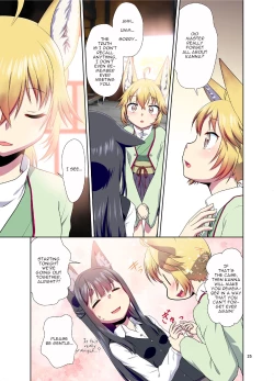 Page 23 of Me ga Sametara Kemomimi Shoujo ni Natteita Ohanashi | A Story Where I Had Become a Girl With Animal Ears When I Opened My Eyes