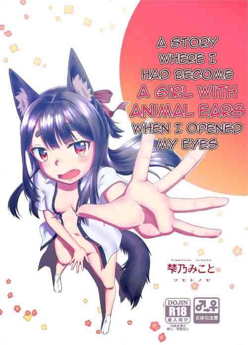 Download Me ga Sametara Kemomimi Shoujo ni Natteita Ohanashi | A Story Where I Had Become a Girl With Animal Ears When I Opened My Eyes