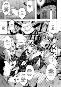 Page 14 of Nishizumidou Iemoto | The Head of the Nishizumi Style's Way of the Exhibitionism