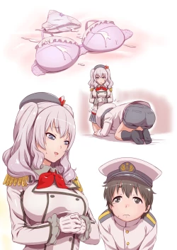 Page 19 of - Yawaraka Kashiman