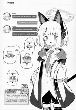 Page 14 of Kivotos Kozukuri Katsudou Houkokusho | The Kivotos Baby-making Activity Report