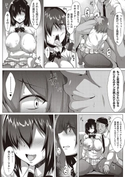 Page 201 of Mucchiri Chin Ochi Girls