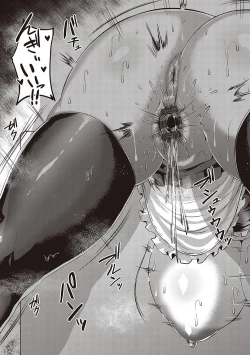 Page 36 of Mucchiri Chin Ochi Girls