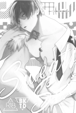 Page 2 of Sweaty Sex