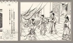 Page 204 of 灯草和尚系列连环画 中国古善文化出版社