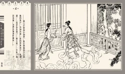 Page 353 of 灯草和尚系列连环画 中国古善文化出版社