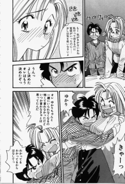 Page 121 of Run About