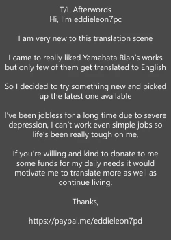 Page 19 of Do-S Kouhai no Sundome Seme