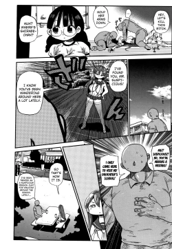 Page 12 of Nandemo Chousa Shoujo ver.M Bunkamatsuri de Fushinsha o Sagase!!