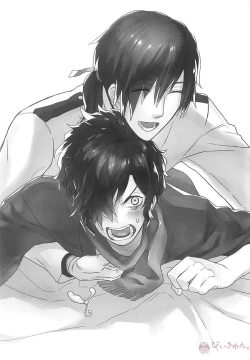 Page 2 of Boku no Osananajimi wa Oshi ni Yowa sugiru