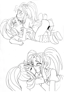 Page 3 of Pandora Box Junbi-gou 2