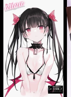 Page 103 of Dengeki Moeoh 2022-04