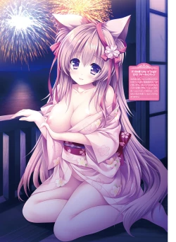 Page 142 of Dengeki Moeoh 2022-04