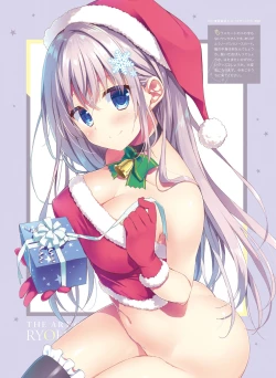 Page 19 of Dengeki Moeoh 2022-04