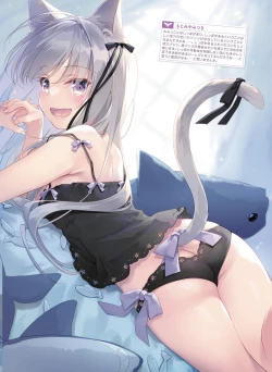 Page 42 of Dengeki Moeoh 2022-04