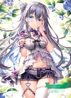 Page 45 of Dengeki Moeoh 2022-04