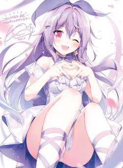 Page 4 of Dengeki Moeoh 2022-04