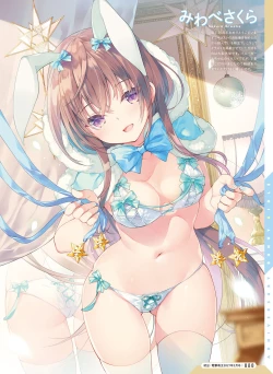 Page 80 of Dengeki Moeoh 2022-04