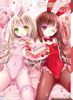 Page 82 of Dengeki Moeoh 2022-04