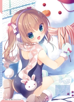 Page 93 of Dengeki Moeoh 2022-04