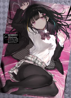 Page 96 of Dengeki Moeoh 2022-04