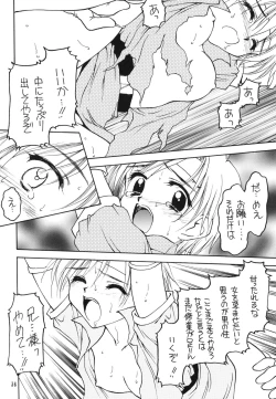 Page 35 of Shadow's 06