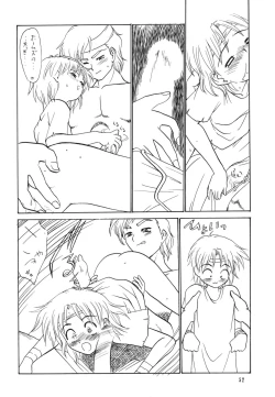 Page 51 of Shadow's 06