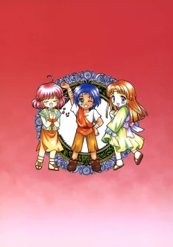 Page 66 of Shadow's 06