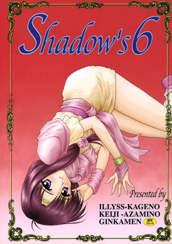 Download Shadow's 06