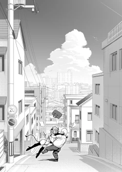 Page 82 of Ojipi to Succubus