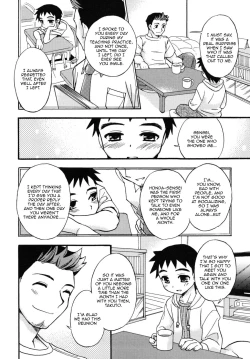 Page 2 of Ukazenya | Last Night, I Emerged