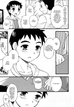 Page 3 of Ukazenya | Last Night, I Emerged