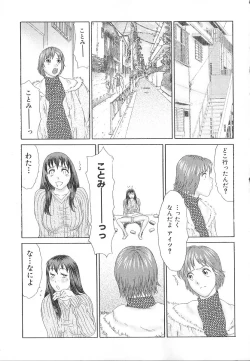 Page 172 of PINK SHADOW