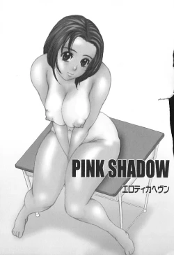 Page 4 of PINK SHADOW