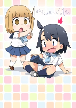 Page 21 of Natsumi to Hina no Ecchi na Namahaishin Ganbaru zo