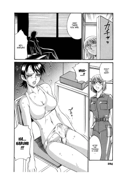 Page 105 of Parasiter Miki Ch. 1-5