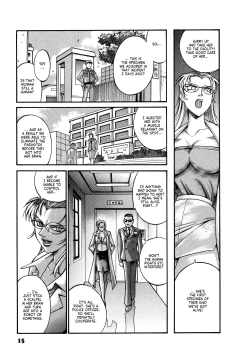 Page 17 of Parasiter Miki Ch. 1-5