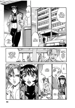 Page 23 of Parasiter Miki Ch. 1-5