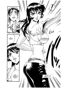 Page 77 of Parasiter Miki Ch. 1-5