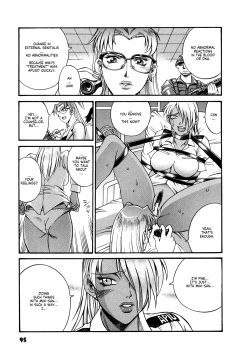 Page 96 of Parasiter Miki Ch. 1-5