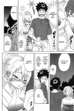 Page 122 of Koisuru Naked Girl