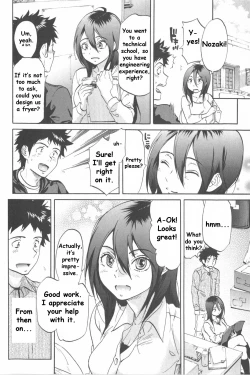 Page 12 of Koisuru Naked Girl