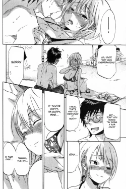 Page 188 of Koisuru Naked Girl