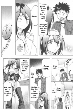 Page 18 of Koisuru Naked Girl