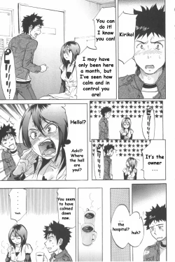 Page 19 of Koisuru Naked Girl