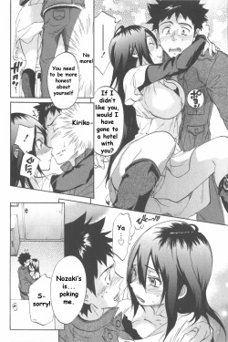 Page 22 of Koisuru Naked Girl