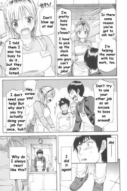 Page 51 of Koisuru Naked Girl